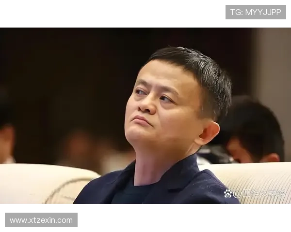 马云的商业传奇：从阿里巴巴到全球电商帝国的崛起与挑战